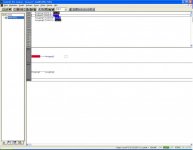 Screenshot PLC Control geforced.jpg