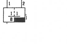 Symbol1.jpg
