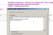 P8_russisch_Text.jpg