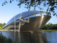 Universum Bremen Aussenansicht.jpg Universum Bremen Aussenansicht.jpg