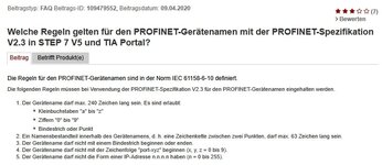 Profinetname_norm.jpg